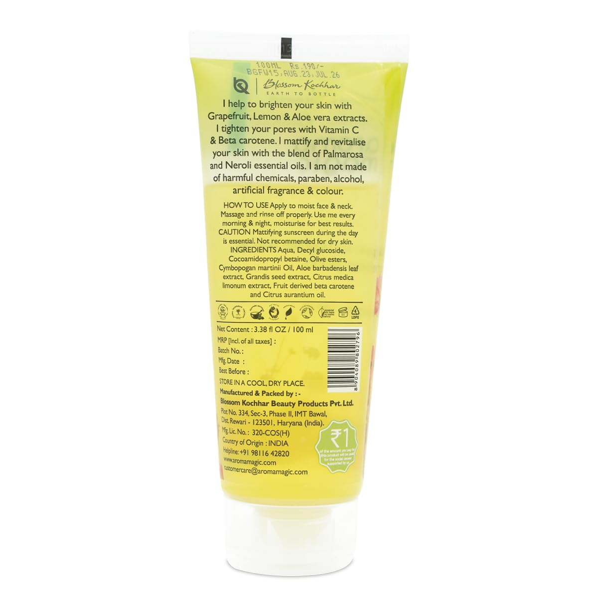 Aroma Magic Grapefruit Face Wash for Brightening & Pore tightening | For Oily Skin | 100 ml | Pack of 1 - Image 6
