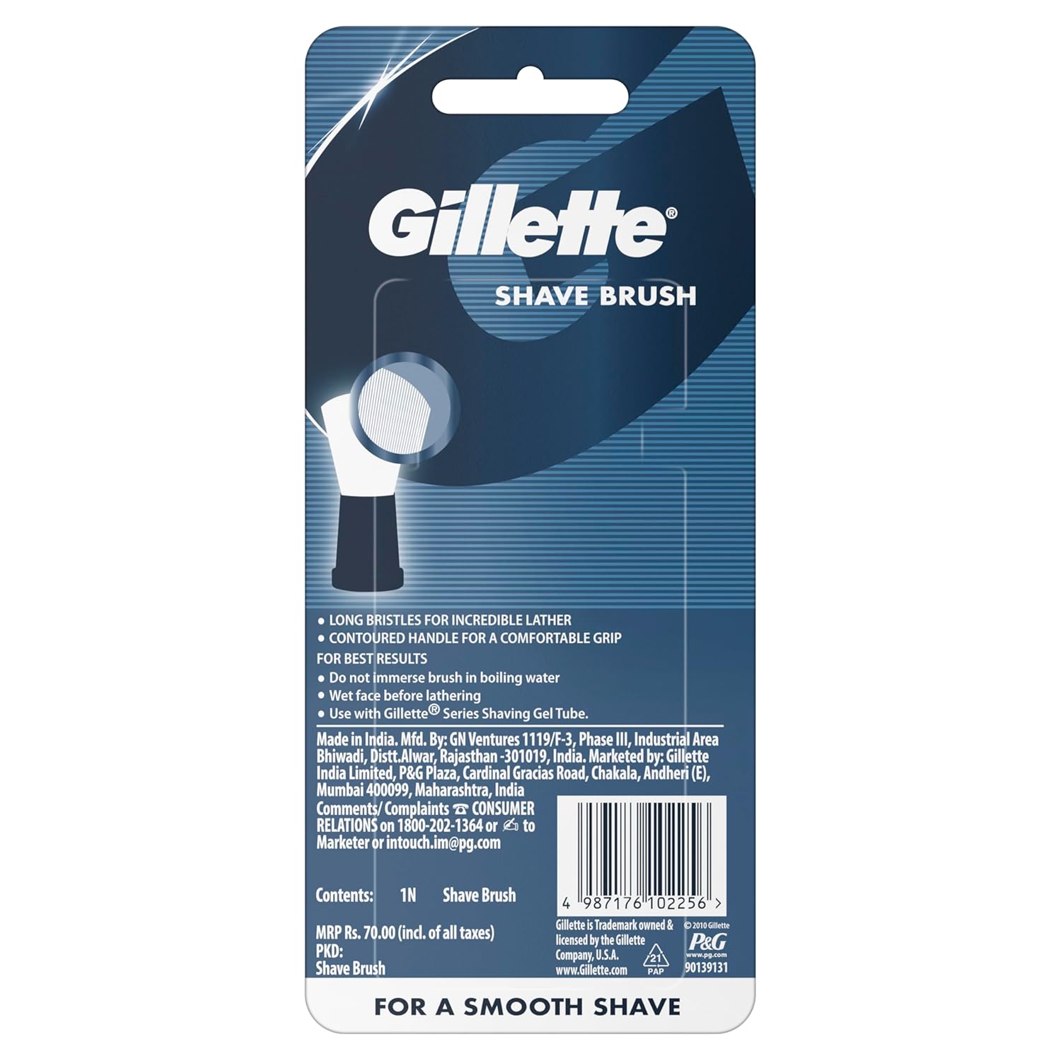 Gillette Shaving Brush (1 Piece pack) - Image 3
