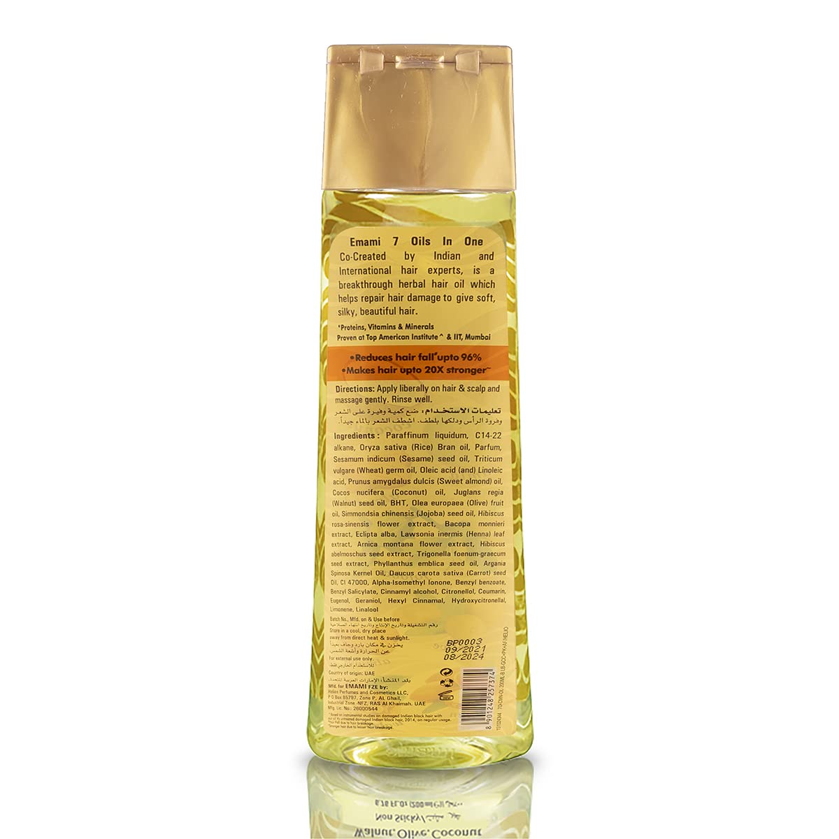 Emami 7 Oils in One Hair Oil  - Image 4