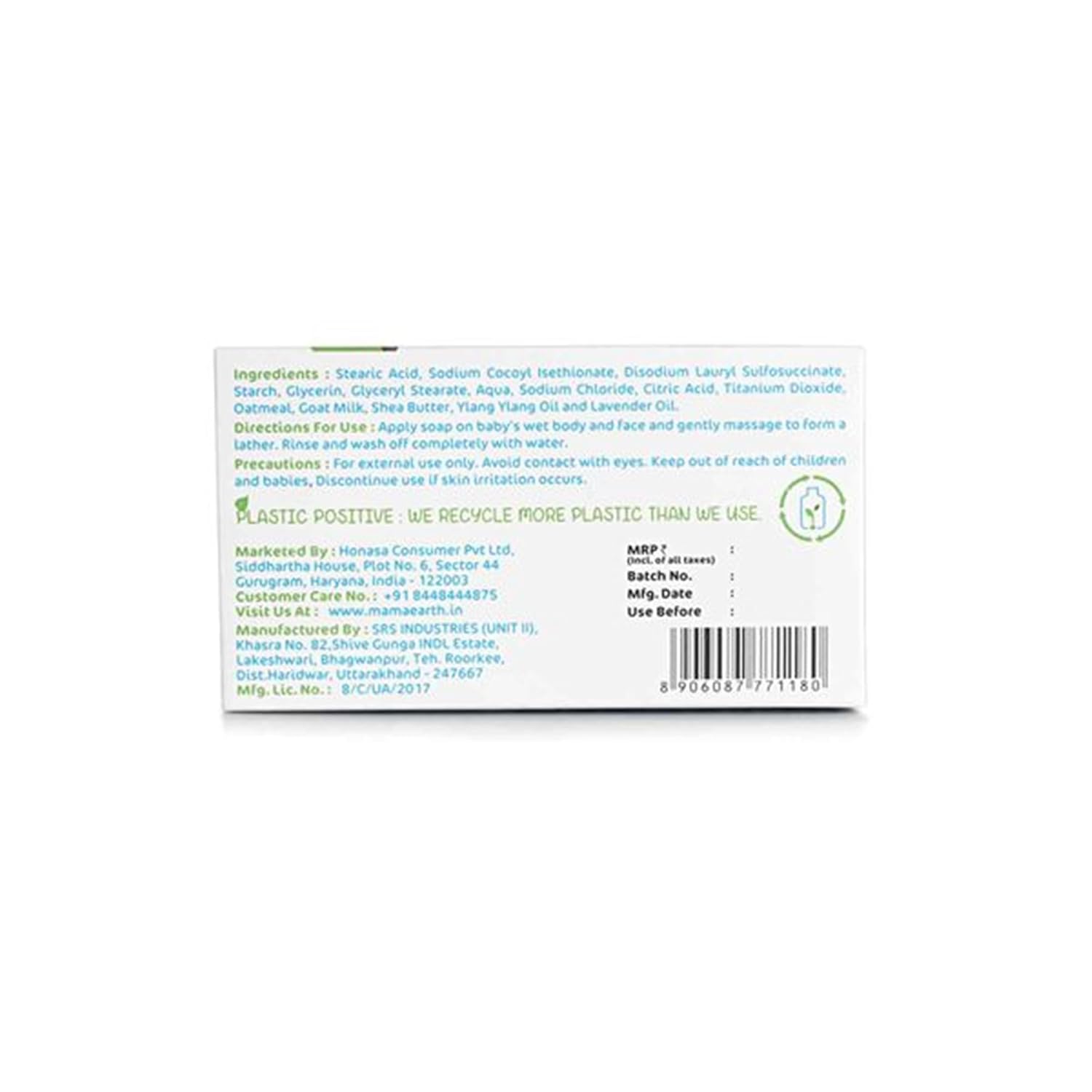 Mamaearth Moisturizing Bathing Bar For Babies - 75 g x 2 - Image 4