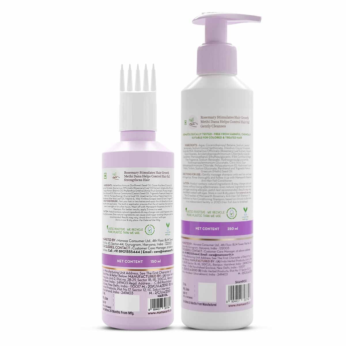 Mamaearth Rosemary Hair Growth Combo for Stronger Hair | Hair Fall & Breakage Control Shampoo + Strong Roots Oil for Weak Follicles | 150ml + 250ml / 2 Piece Set - Image 2