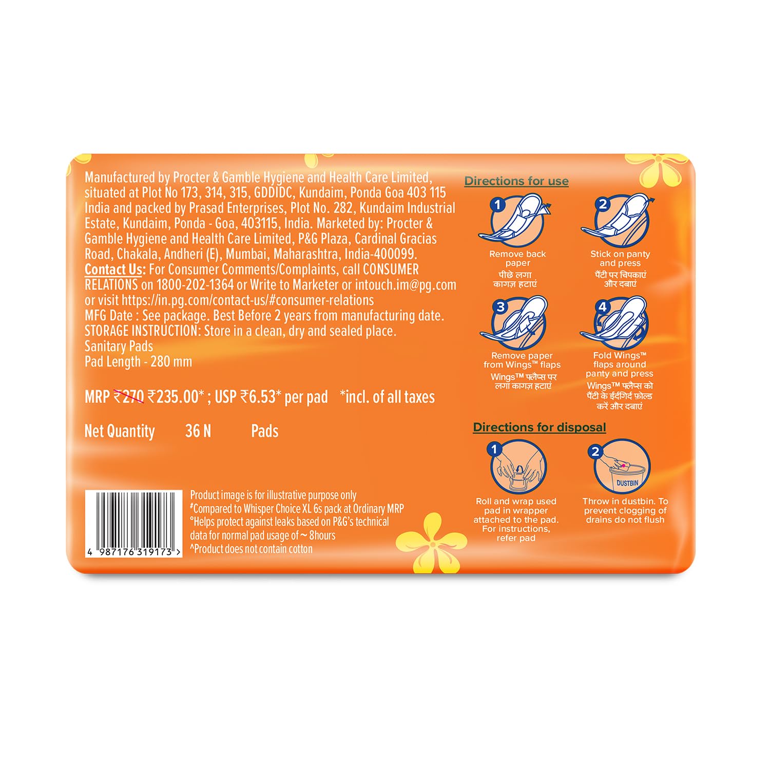 WHISPER CHOICE SANITARY PADS, 36 XL PADS - Image 8