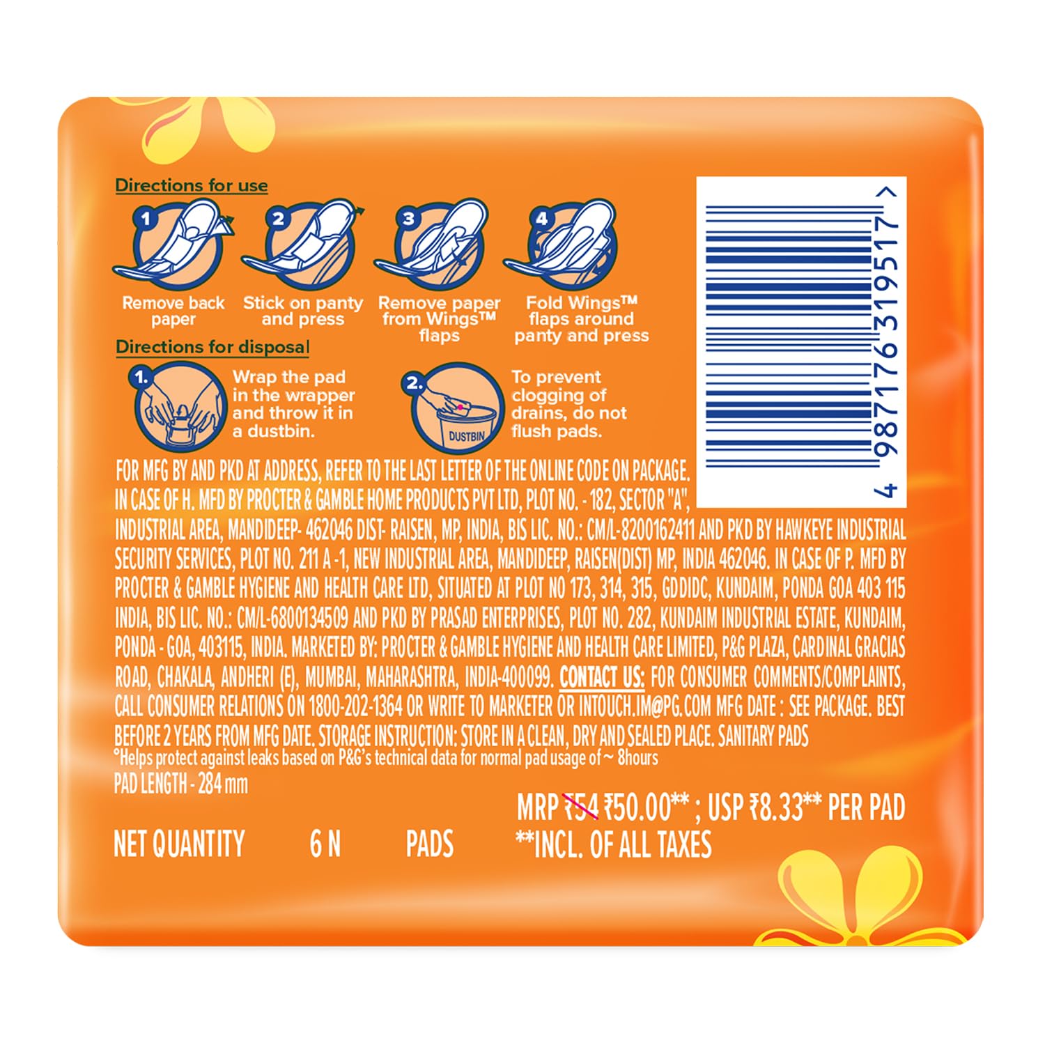 Whisper Ultra Choice Wings (6 Pads X 2 Pack) = 12pads - Image 2