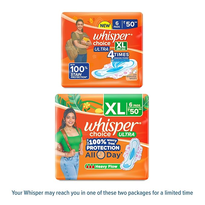 Whisper Ultra Choice Wings (6 Pads X 2 Pack) = 12pads - Image 3