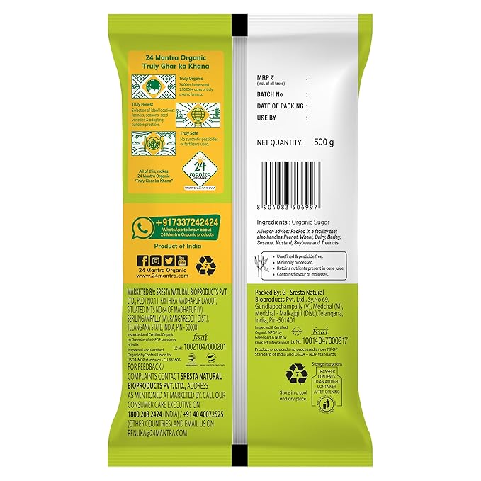 24 Mantra Organic Sugar/Chini/Chekkara - 500gms - Image 2