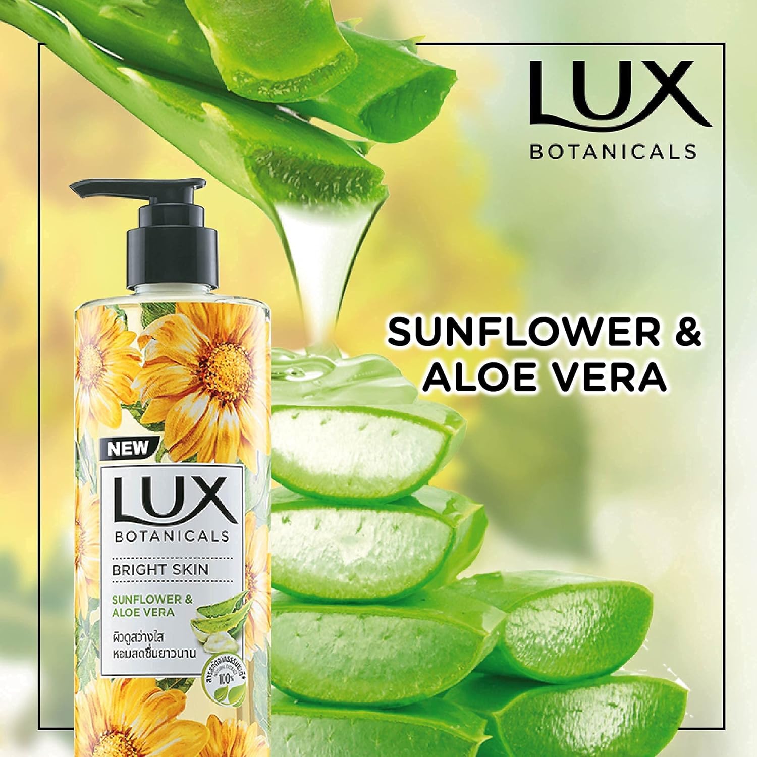 Lux Botanicals Body Wash, Sunflower & Aloe Vera, Shower Gel for Women - 450ML - Image 6