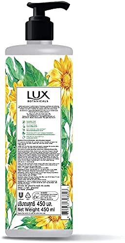 Lux Botanicals Body Wash, Sunflower & Aloe Vera, Shower Gel for Women - 450ML - Image 8