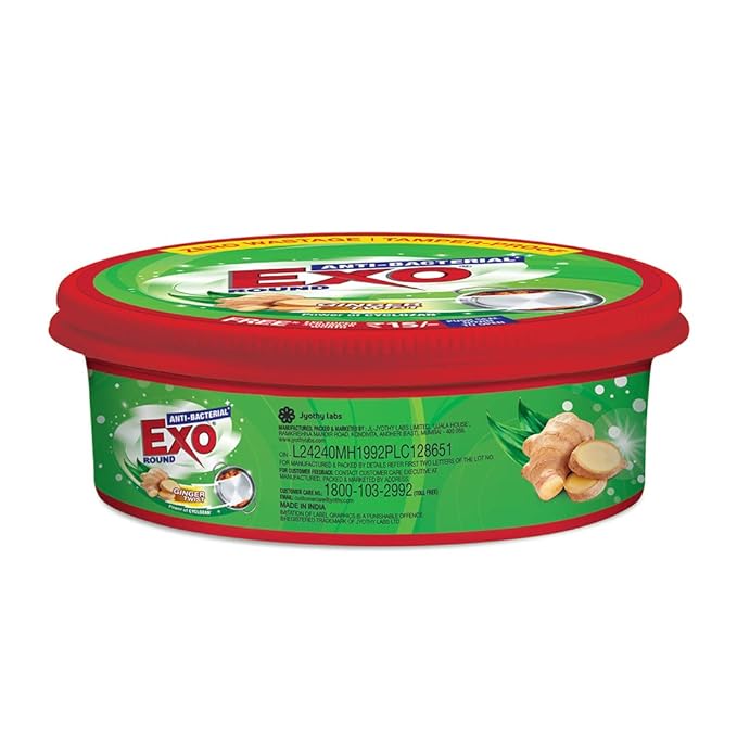 Exo Round Dish Shine, Green, Ginger, 700 g - Image 2