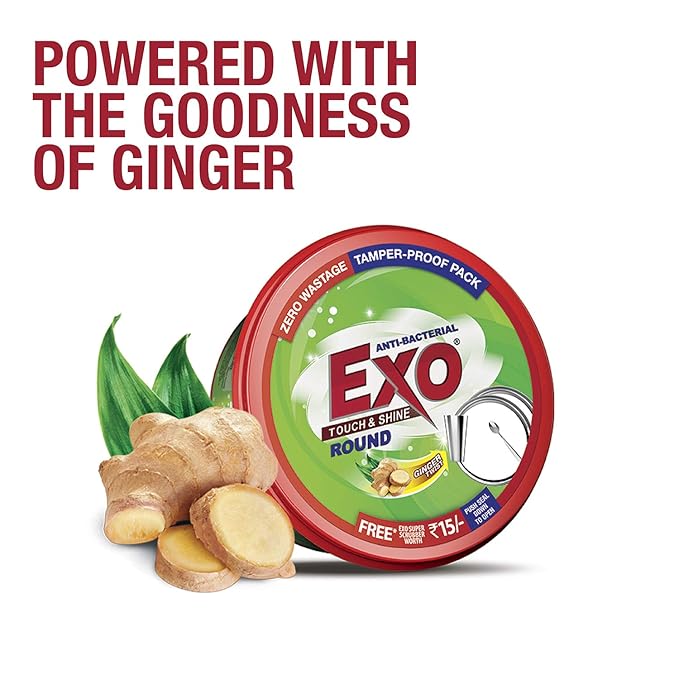 Exo Round Dish Shine, Green, Ginger, 700 g - Image 3