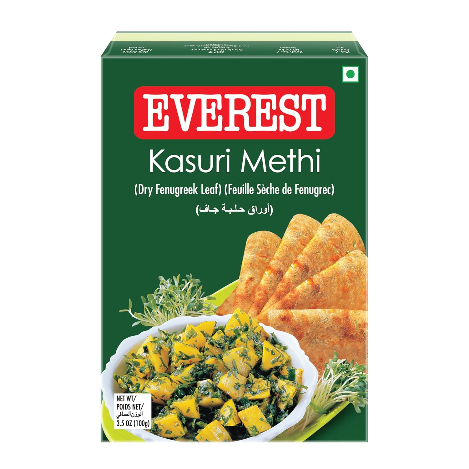 Everest Whole Kasuri Methi,100 Gram - Image 1