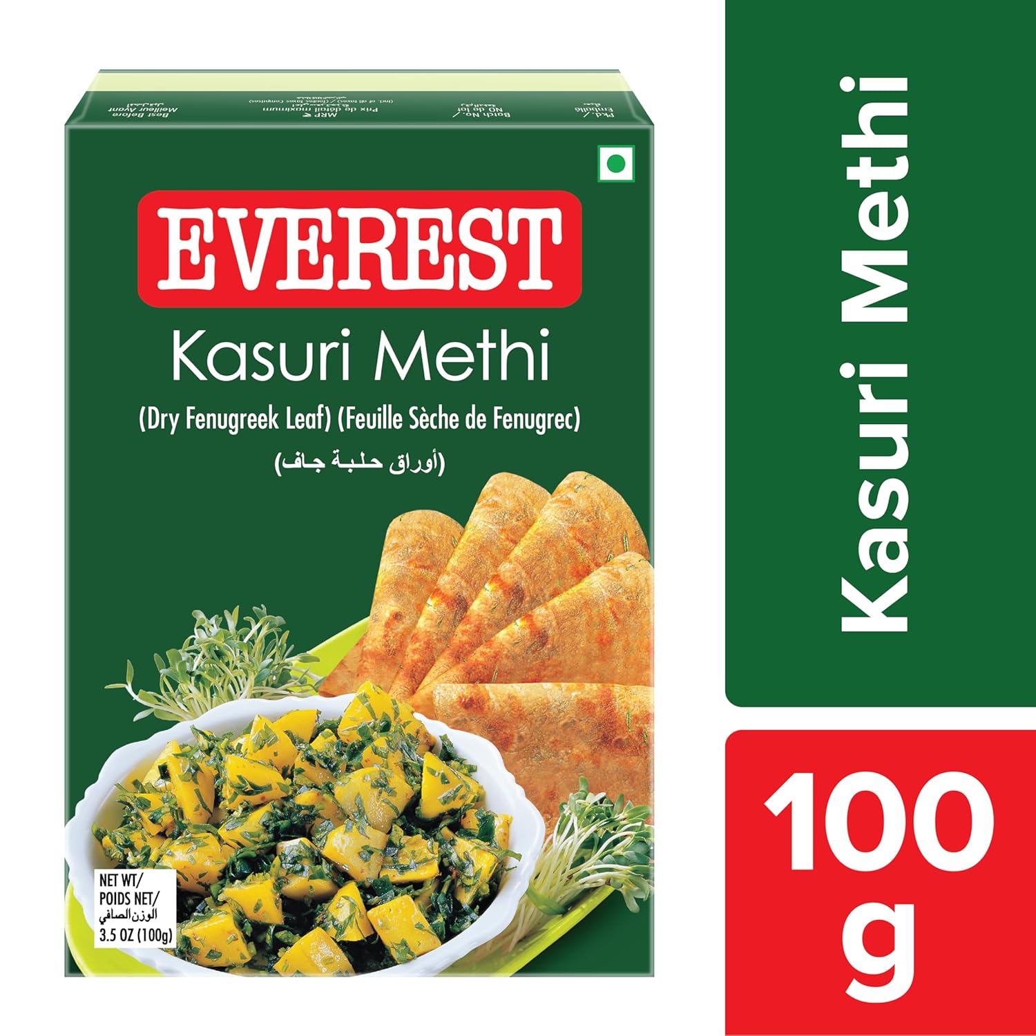 Everest Whole Kasuri Methi,100 Gram - Image 3
