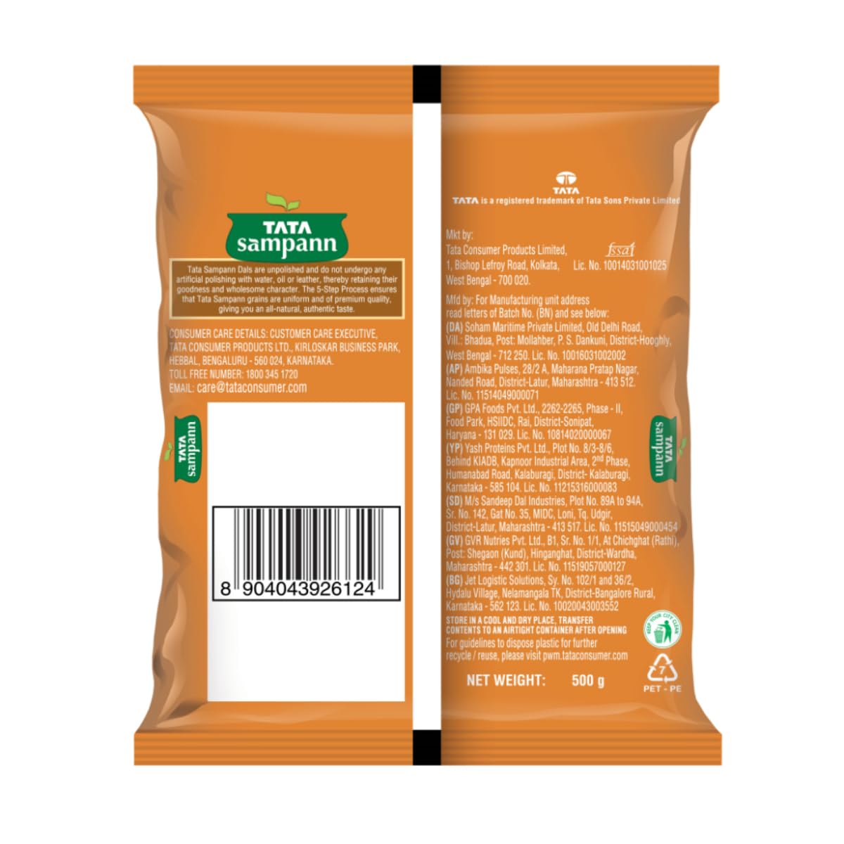Tata Sampann Unpolished Urad Dal (Split), 500gram - Image 8
