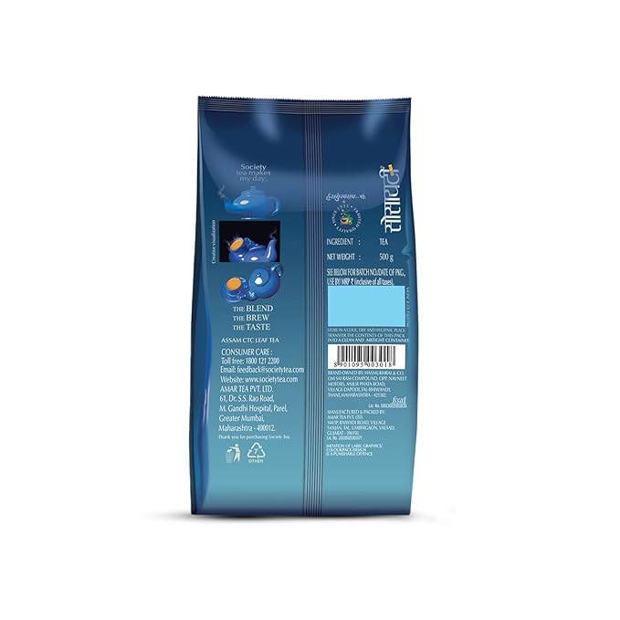 Society Tea Society Leaf Tea, 500g Pouch - Image 2