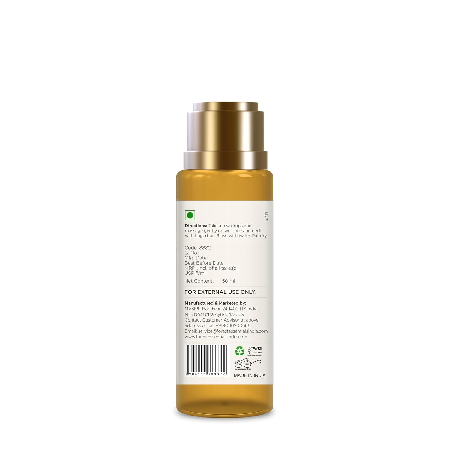 Forest Essentials Delicate Facial Cleanser Saffron and Neem 50 Milliliter - Image 8