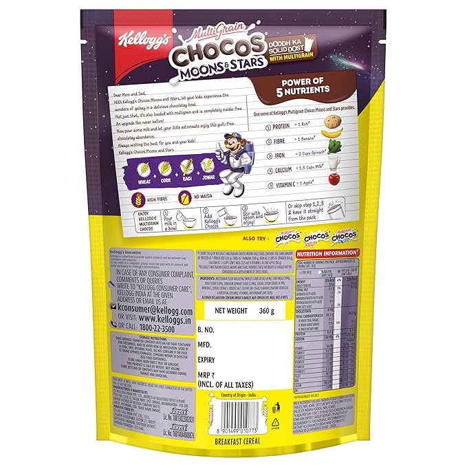 Kellogg's Multigrain Chocos Moons & Stars 375g /360g/ 414g | High in Calcium & Protein, 10 Essential Vitamins & Minerals, Source of Fibre | Breakfast Cereal for Kids - Image 2
