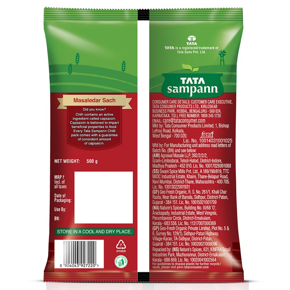 Tata Sampann Chilli Powder with Natural Oils, 500g, Lal Mirchi Powder, Mirchi Powder