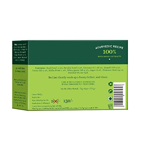 Biotique Bio Basil and Parsley Body Revitalizing Body Soap, Pack of 3, 225 g (3 x 75 g) - Image 2