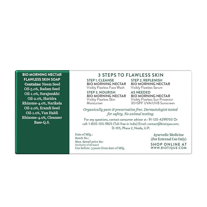 Biotique Bio Morning Nectar Flawless Skin Soap - All Skin Types  150gram - Image 2