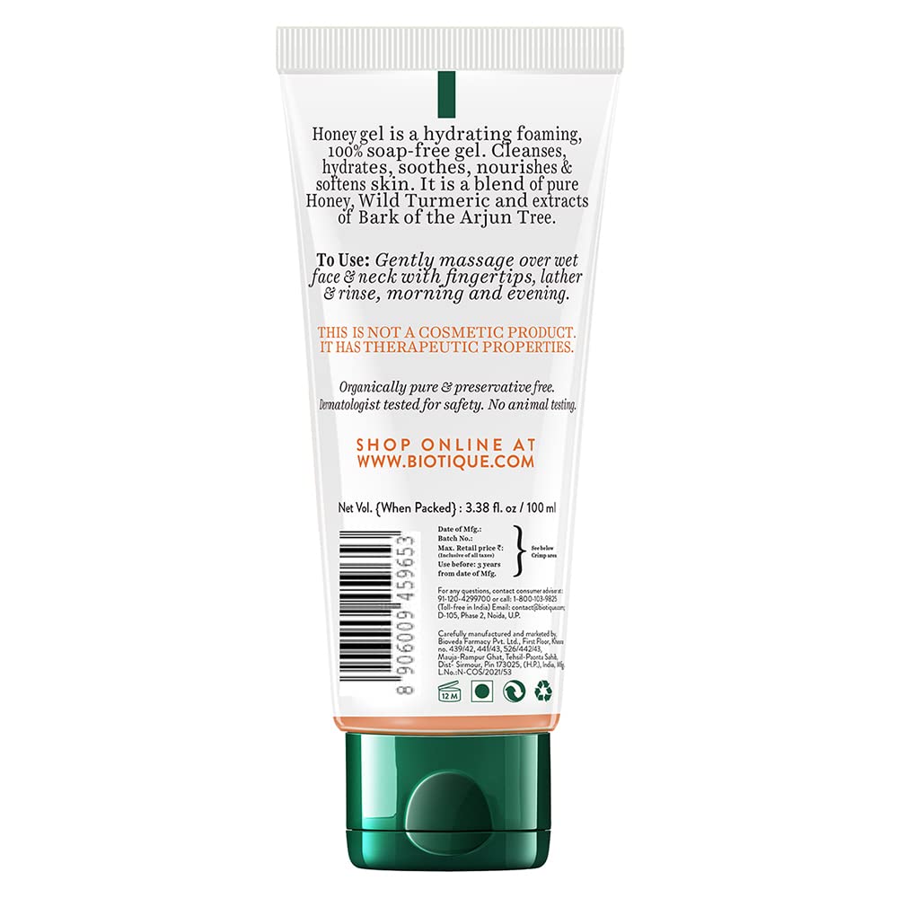 Biotique Honey Gel Soothe & Nourish Foaming Face wash | Soap Free Formula | Reduce Dryness | 100% Botanical Extracts | Suitable for All Skin Types | 150ml - Image 8