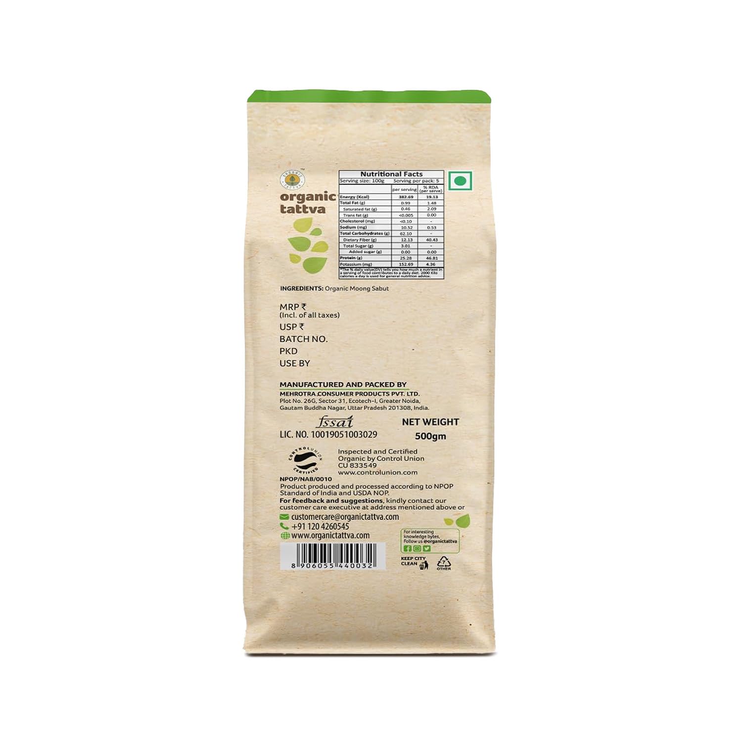 Organic Tattva Mung Beans, Green Gram Whole, 500g USDA Organic Certified