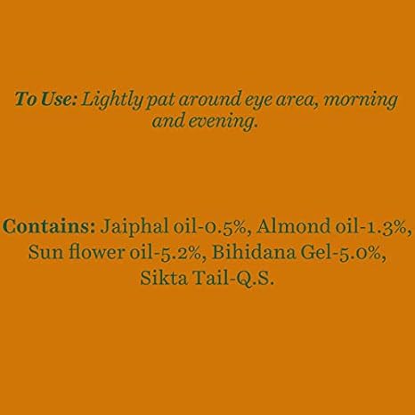 Biotique Bio Almond Soothing and Nourishing Eye Cream, 15 gm/.52 Oz. - Image 4